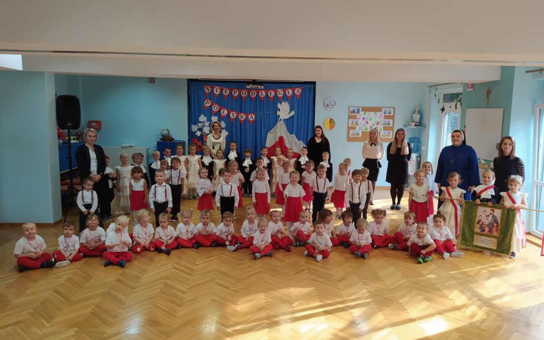 Akademia Patriotyczna